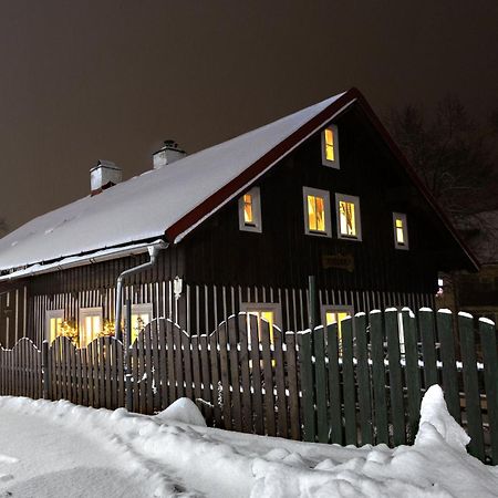 Отель Vila Adelka - Utulna Chalupa V Krkonosich Горни-Маршов Экстерьер фото